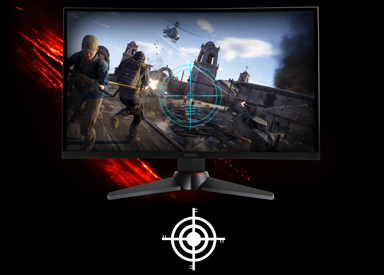 MSI Gaming Monitor